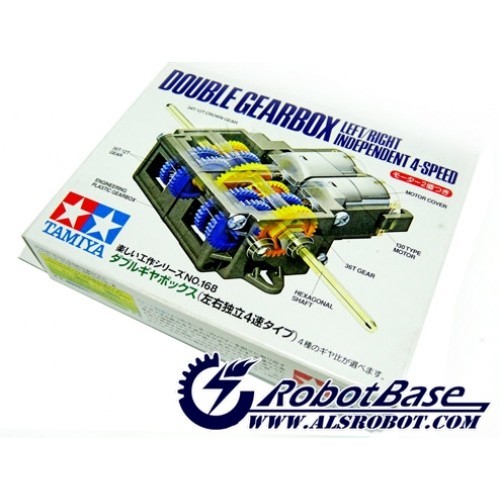 Tamiya Double Gearbox Kit(70168)
